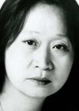 Элен Патаро