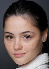 Дерья Пынар Ак