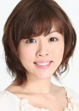 Мисато Фукуэн