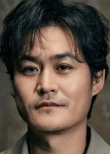 Ким Сон-гюн