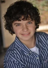 Хантер Флэнеган