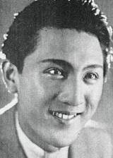 Харуо Танака