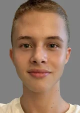 Леон Кемстач