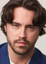 Rayan MakKertan