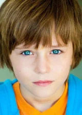 Люк Саншайн