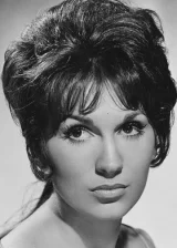 Ивонн Ромейн