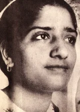 Surinder Kaur
