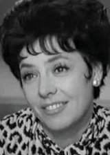 Флоранс Бло