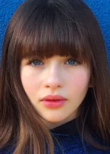 Малина Вайсман