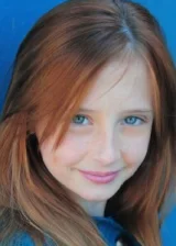 Сара Хоффмайстер