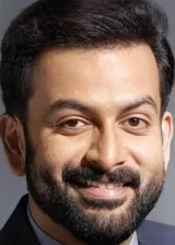 Притхвирадж Сукумаран