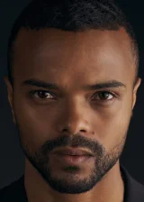 Ика Дэрвилл