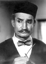 Дживан Дхар