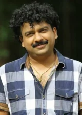 Dipak Dev