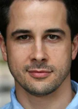 Шэйн Якобсен