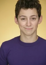 Калеб Томас