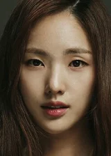 Pak A-in