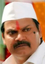 Акхилендра Мишра