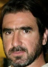 Эрик Кантона