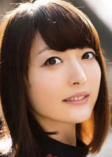 Кана Ханадзава