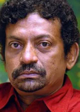 Гаутам Гхош