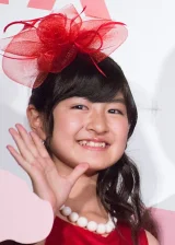 Seiran Kobayasi