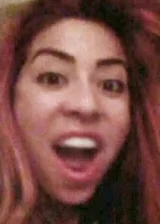 Майра Хуарес