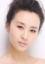 Эрика Сяхоу