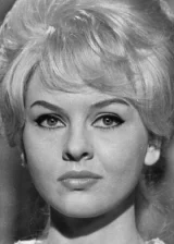 Анни Андерсон