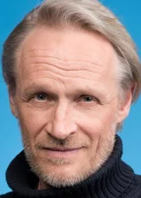 Анти Вирмавирта