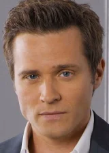 Шеймус Девер