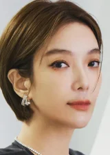 Джанель Цай