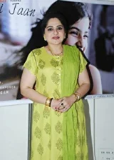 Shagufta Ali