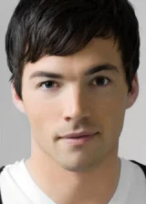 Иэн Хардинг