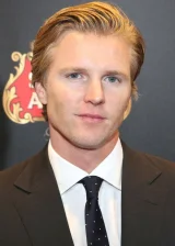 Trent Lakinbill