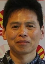 Китаро Косака