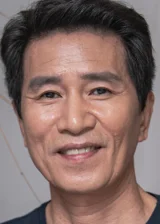 Щин Джон-гын