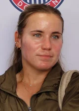 Кенин, София