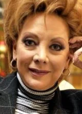 Жаклин Андере