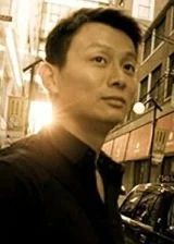 Юй Цзунцзун