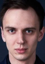 Степан Юрпалов