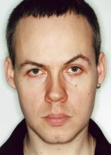 Андерс Банке