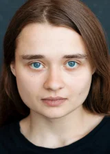 Ульяна Васькович