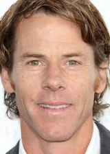 Deniel Moder