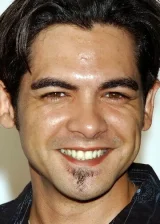 Алексис Крус