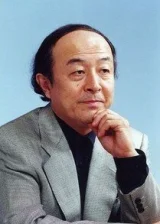 Sinitiro Ikebe