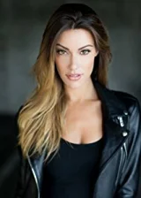 Селеста Циглер