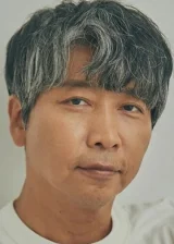So Jin-von
