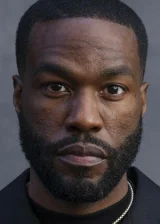 Яхья Абдул-Матин II