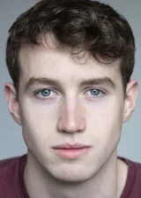 Куан Хости-Блейни